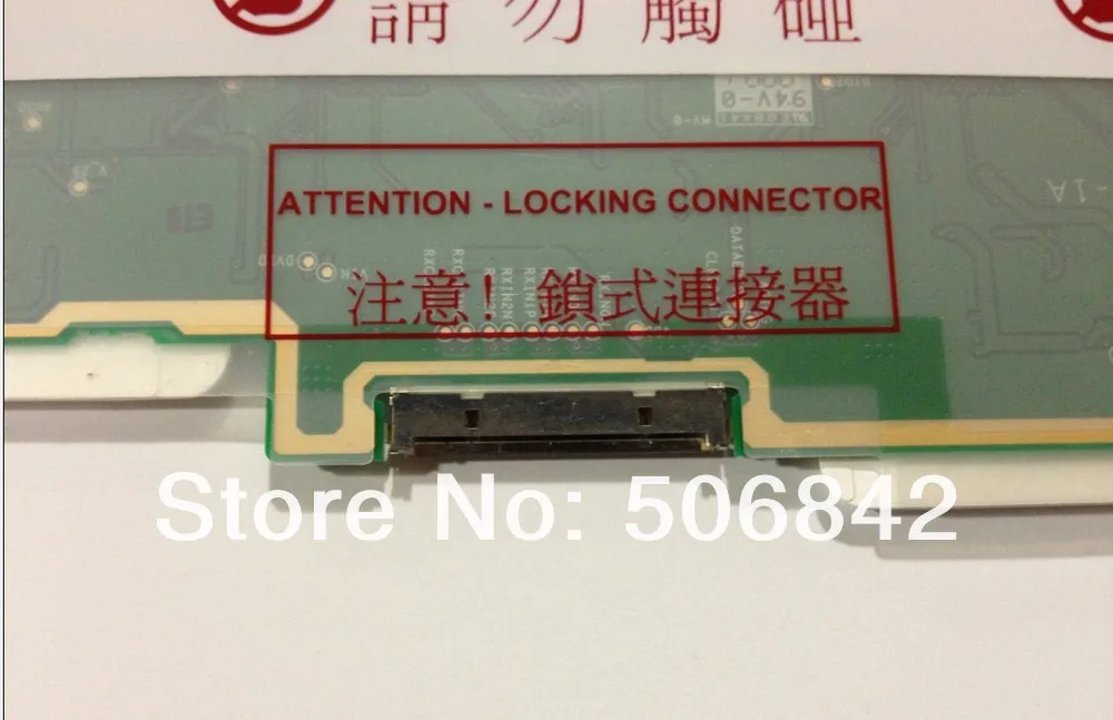 B121EW07 V.00.jpg