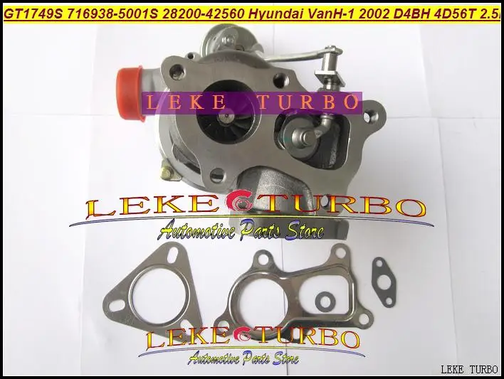 GT1749S 716938-5001S 716938 28200-42560 Hyundai Van 2002 H-1 D4BH 4D56T 2.5L 140HP Turbocharger - (2)