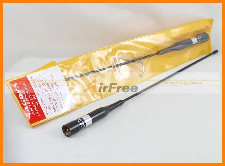 nEO_IMG_Nagoya NL-R2 Antenna for Mobile Radio (1).jpg
