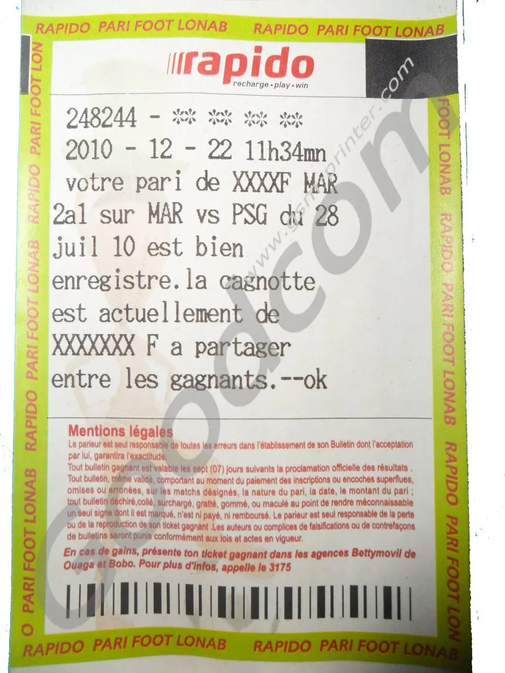 Ticket sample-logo