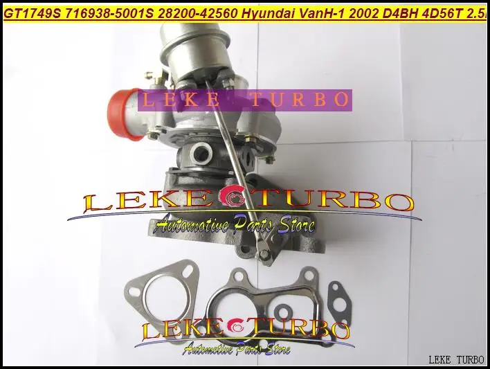 GT1749S 716938-5001S 716938 28200-42560 Hyundai Van 2002 H-1 D4BH 4D56T 2.5L 140HP Turbocharger - (3)
