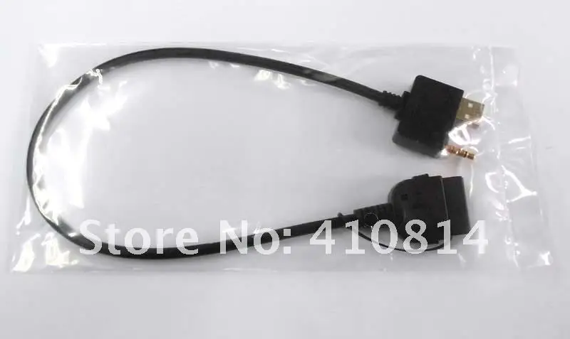Hyundai Kia Aux USB interface Input Cable for iPod iPhone iPad iTouch