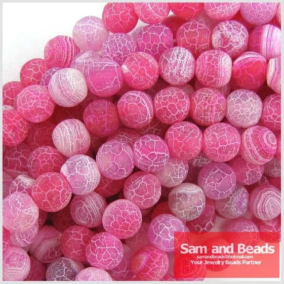 8mm frost magenta agate round beads .jpg