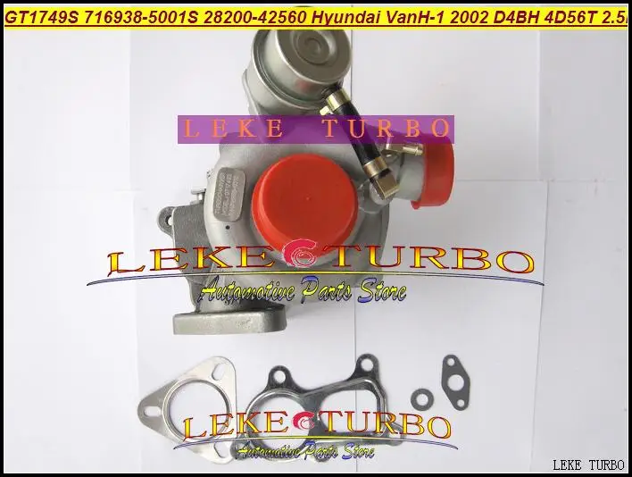 GT1749S 716938-5001S 716938 28200-42560 Hyundai Van 2002 H-1 D4BH 4D56T 2.5L 140HP Turbocharger - (5)