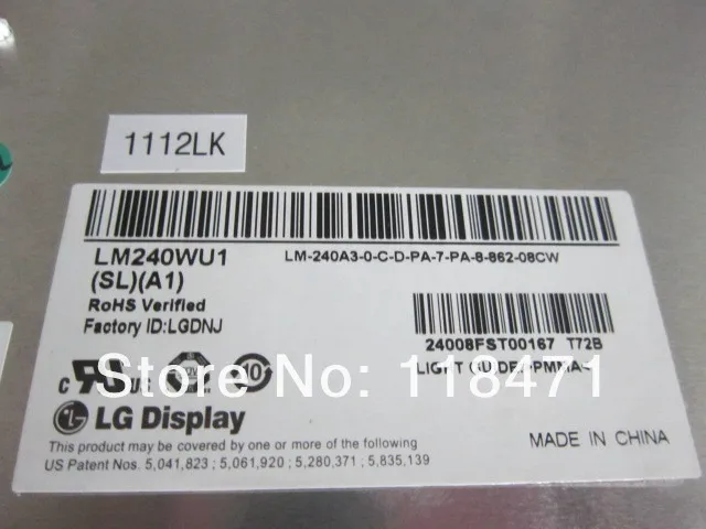 LM240WU1-SLA1 (3).JPG