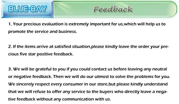 feedback_blue