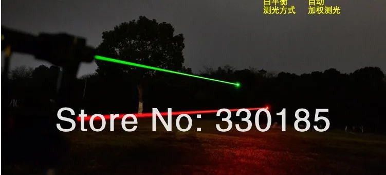 QQ20130516142119