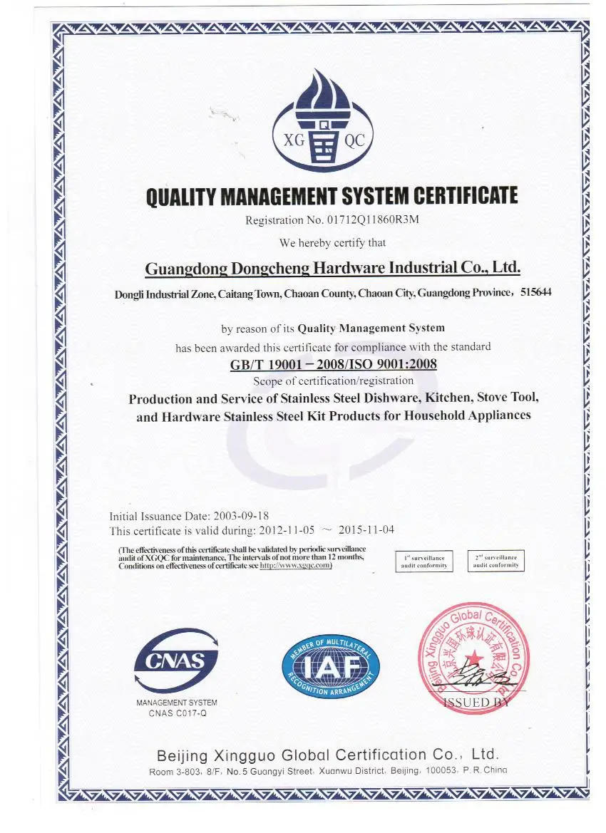 ISO 9001 .jpg