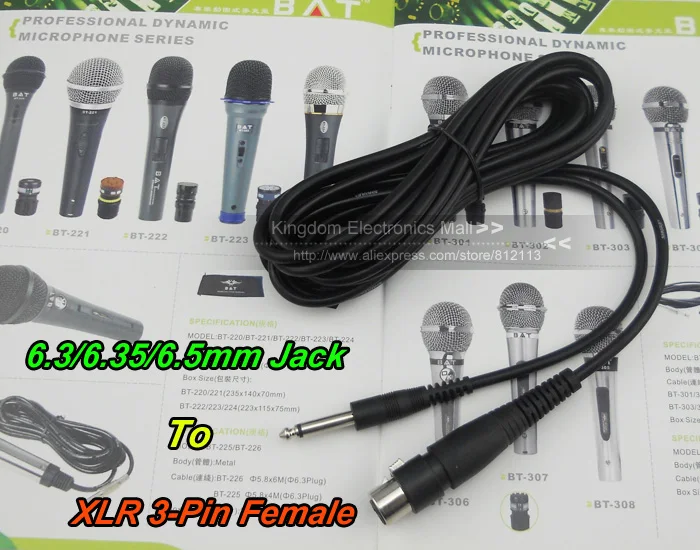 6.5 to XLR cable 01