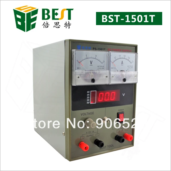 BEST 1501T.jpg