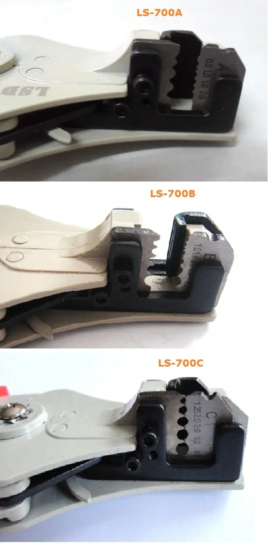 LS-700ABC 1