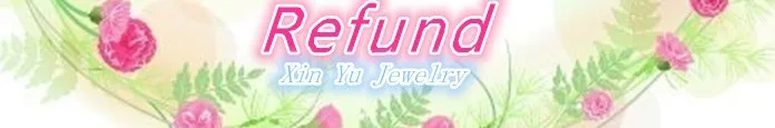 refund