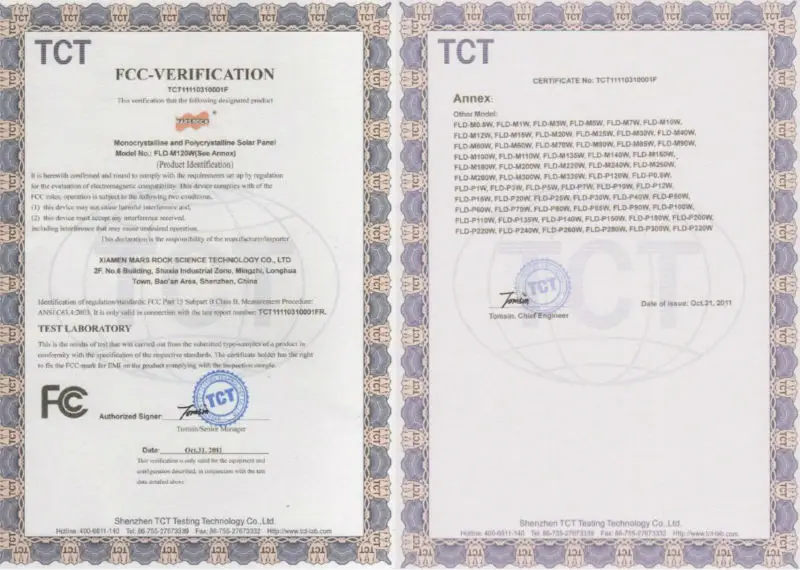 FCC certificate