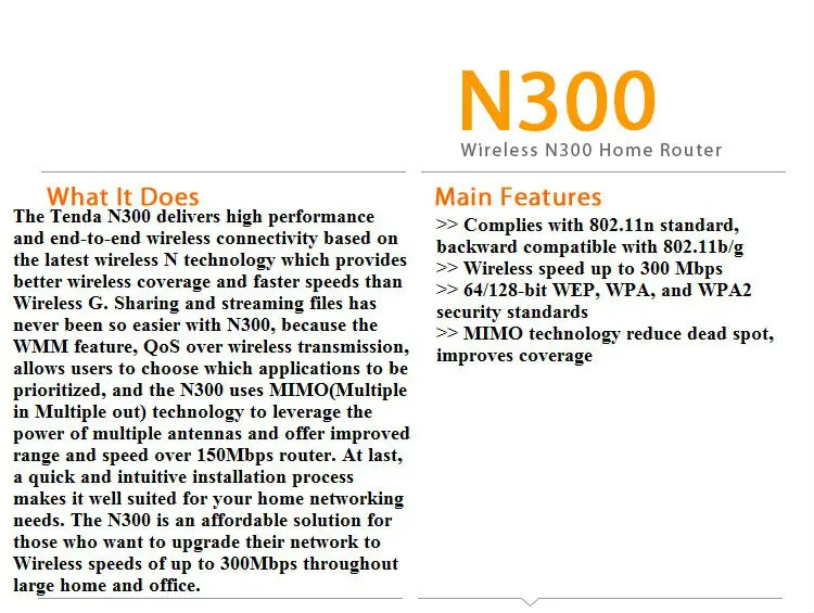 tendaN300-2