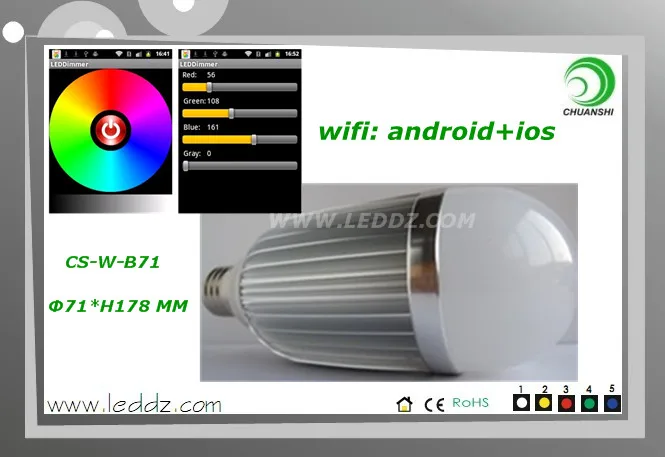 CS-W-B71