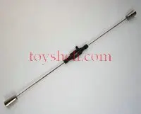 T40C-001 Stabilizer Bar balance bar.jpg
