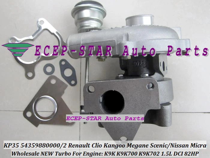 KP35 54359880000 54359880002 Turbocharger For Renault Clio Kangoo Megane Scenic NISSAN Micra 1.5L DCI K9K K9K700 K9K702 82HP (5)