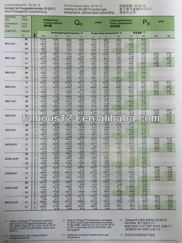 R134A-2.JPG