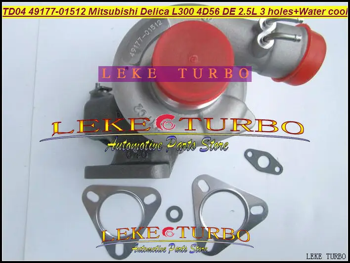 Wholesale TD04-10T 49177-01512 turbo turbocharger for Mitsubishi Delica L300 4D56T 2.5L 3 holes water cooled (5)