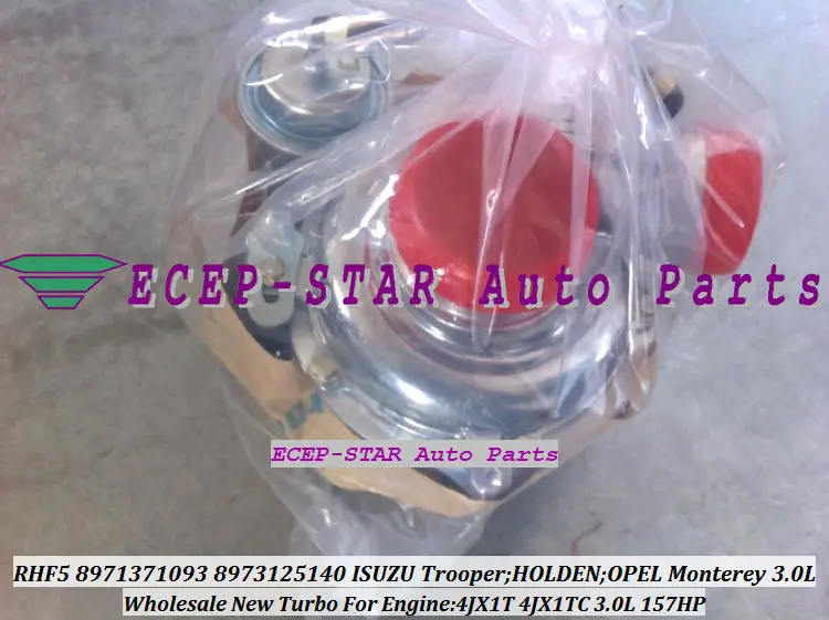 RHF5 8973125140 8971371093 For Isuzu pick up Trooper Holden Opel Monterey 4JX1T 3.0L turbocharger 157HP turbo (4)