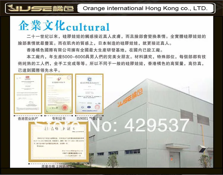 Top quality 158cm oral real silicone sex dolls,lifelike solid silicone anal doll with skeleton,full size sex doll for men,ST-093 12