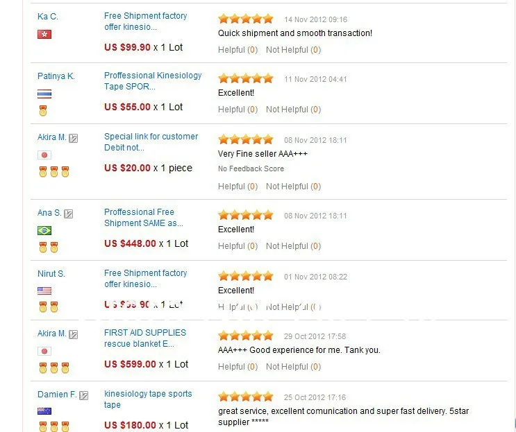 good feedback.jpg