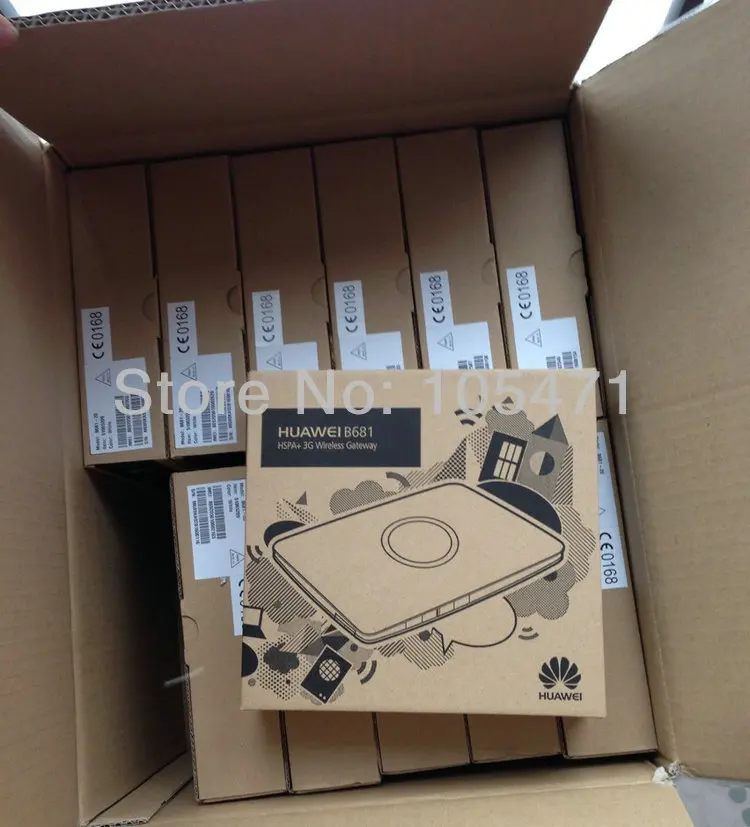 B681 box-1