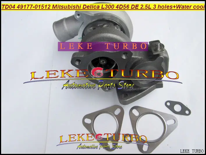 Wholesale TD04-10T 49177-01512 turbo turbocharger for Mitsubishi Delica L300 4D56T 2.5L 3 holes water cooled.JPG
