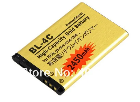 BL-4C 2450 3.jpg