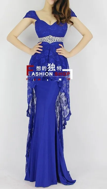 H0531cobalt