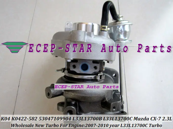 K04 K0422-582 L33L13700B 53047109904 L33L13700C L33L13700B for Mazda CX-7 2.3L 2007-2010 year Turbo Turbocharger (3)