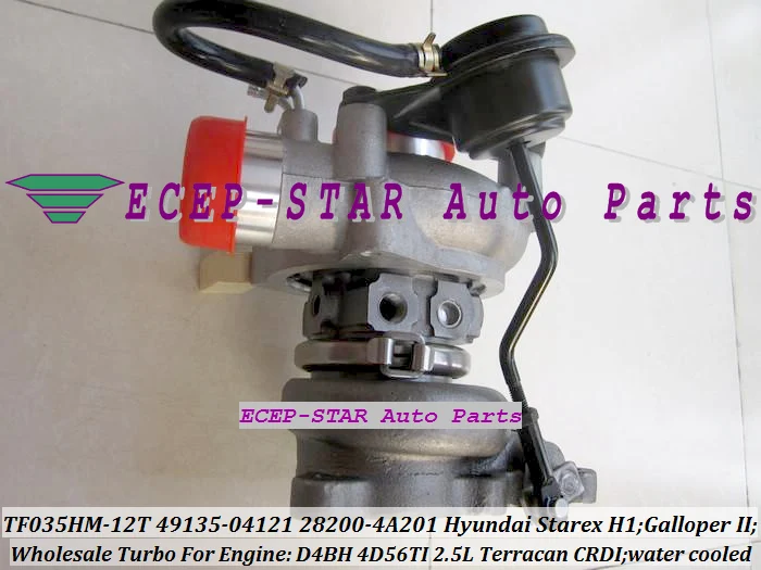 TF035HM-12T 49135-04121 28200-4A201 water cooled Turbo Turbocharger For Hyundai Starex H1 Galloper II Terracan CRDI D4BH 4D56TI 2.5L (3).JPG