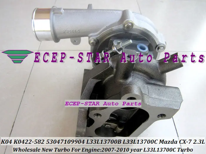 K04 K0422-582 L33L13700B 53047109904 L33L13700C L33L13700B for Mazda CX-7 2.3L 2007-2010 year Turbo Turbocharger (4)