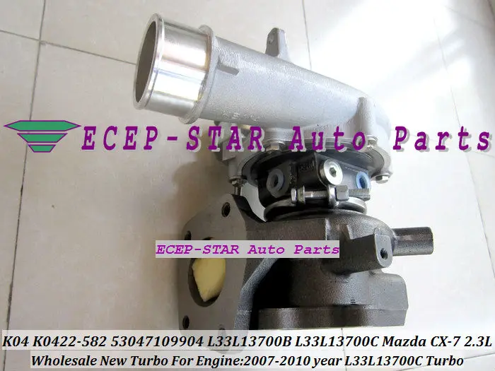 K04 K0422-582 L33L13700B 53047109904 L33L13700C L33L13700B for Mazda CX-7 2.3L 2007-2010 year Turbo Turbocharger (5)