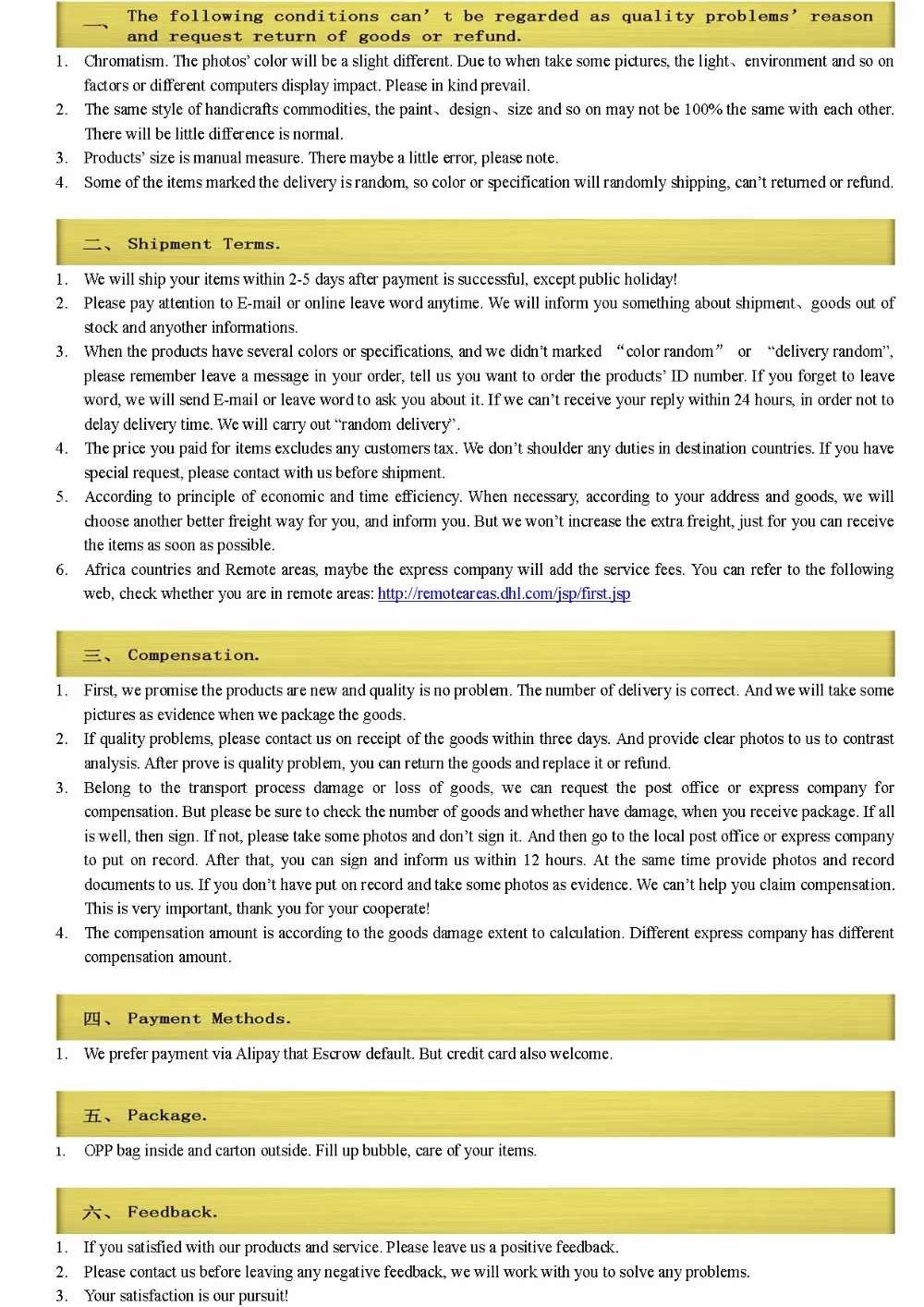 Sri Lanka Style Peacock Embossment Resin Mirror / Wall Mirror / Home