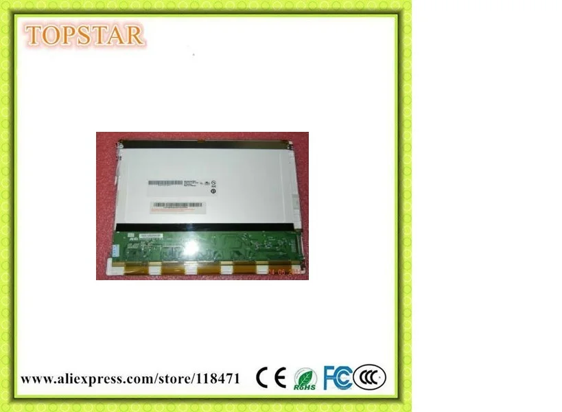 G104SN03 V1.jpg