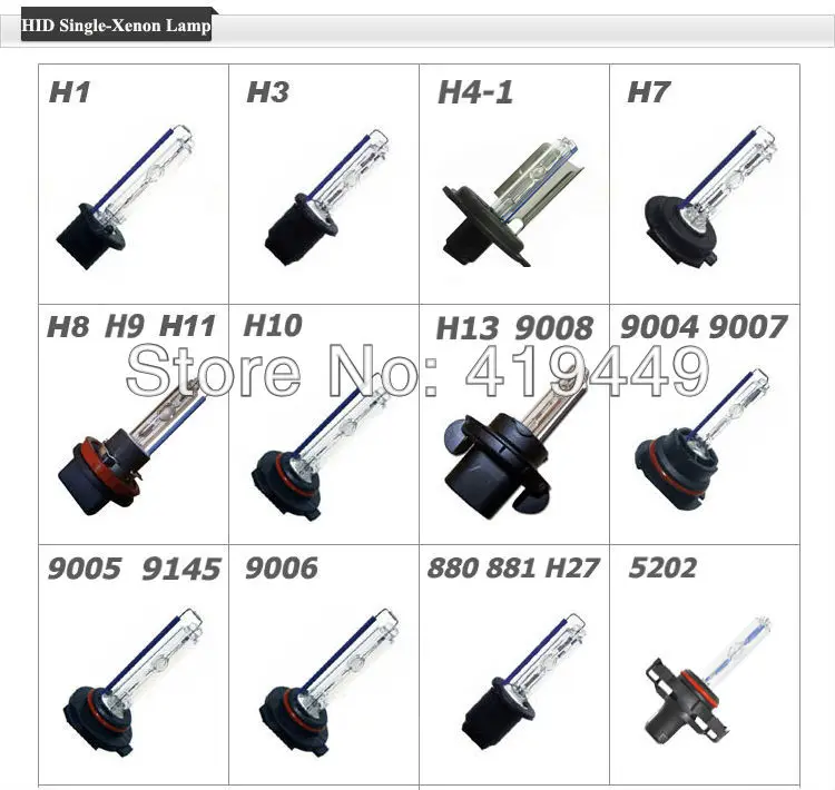 HID Single-Xenon Lamp