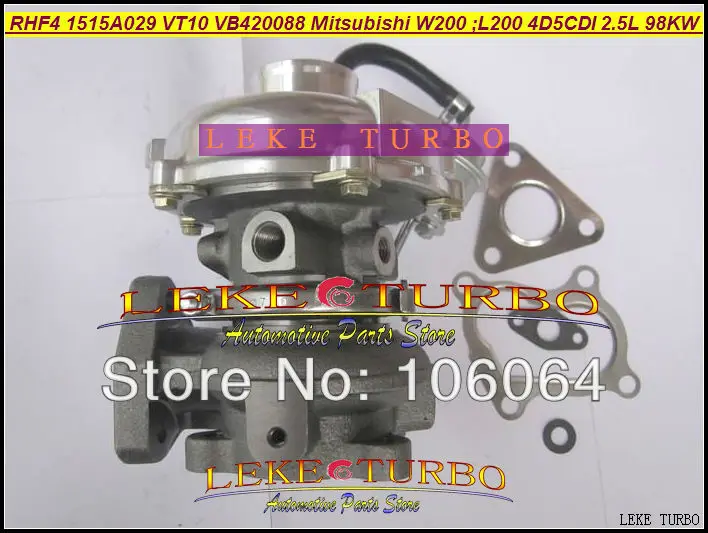 Wholesale RHF4 1515A029 VT10 VB420088 Turbo Turbine Turbocharger for Mitsubishi W200 car L200 truck 2006 4D5CDI 2.5L LEKE TURBO (5)