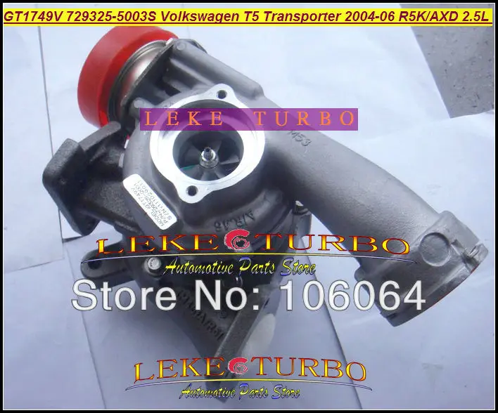 GT1749V 729325-5003S Turbocharger for VOLKSWAGEN T5 Transporter R5K AXD 2.5L 130HP 2004-2006 TURBO (3)