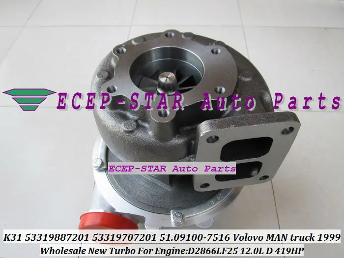 K31 53319887201 53319707201 51.09100-7516 Volovo MAN truck D2866LF25 1999 12.0L D 419HP Turbine turbocharger (1)