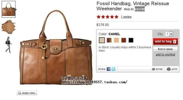 fossil vintage reissue weekender bag