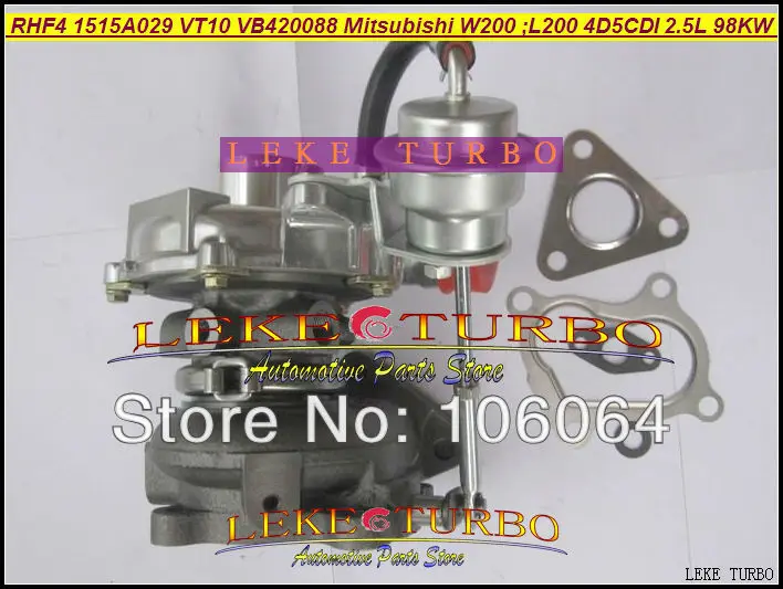 Wholesale RHF4 1515A029 VT10 VB420088 Turbo Turbine Turbocharger for Mitsubishi W200 car L200 truck 2006 4D5CDI 2.5L LEKE TURBO (6)