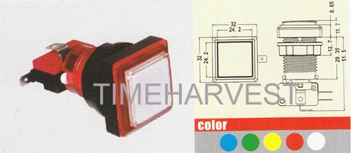 Small Square Push Button 03
