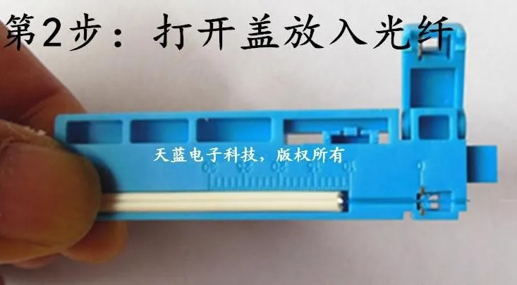 Step2