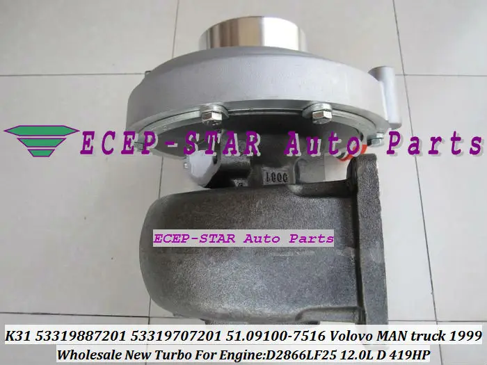 K31 53319887201 53319707201 51.09100-7516 Volovo MAN truck D2866LF25 1999 12.0L D 419HP Turbine turbocharger (3)