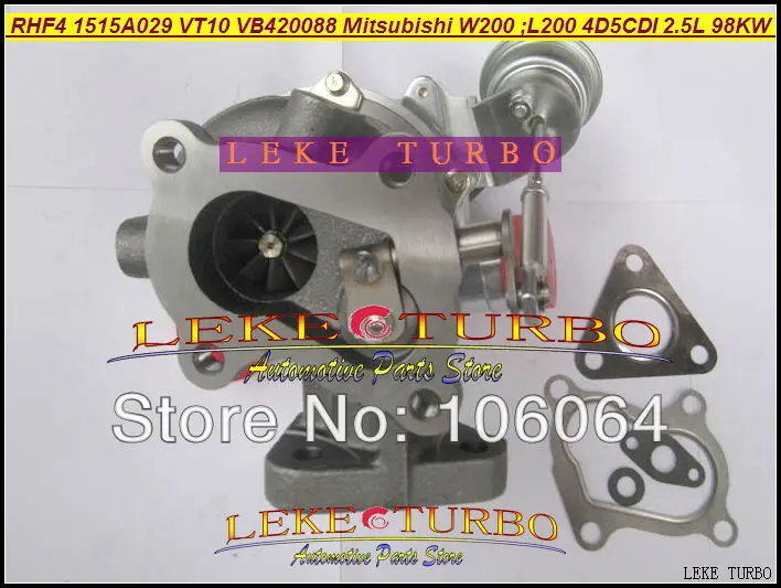 Wholesale RHF4 1515A029 VT10 VB420088 Turbo Turbine Turbocharger for Mitsubishi W200 car L200 truck 2006 4D5CDI 2.5L LEKE TURBO (7)