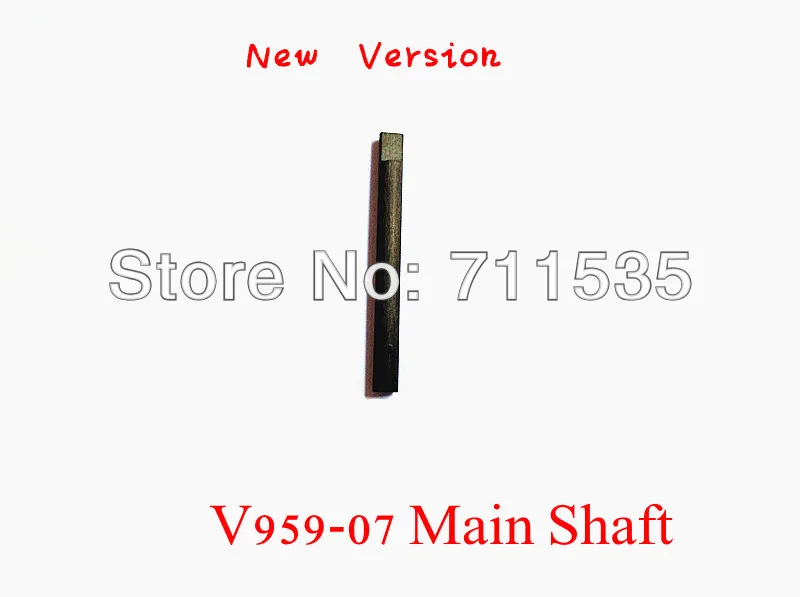 V959-07_