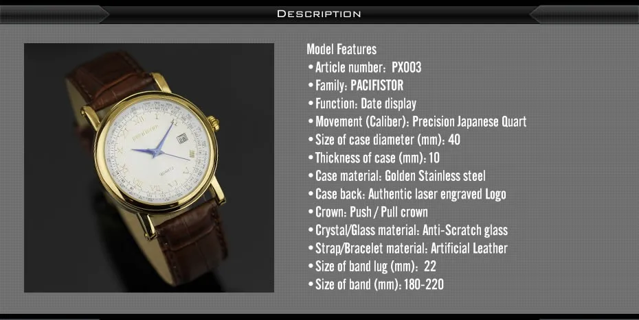 NEW-PX-003-GD-L-7