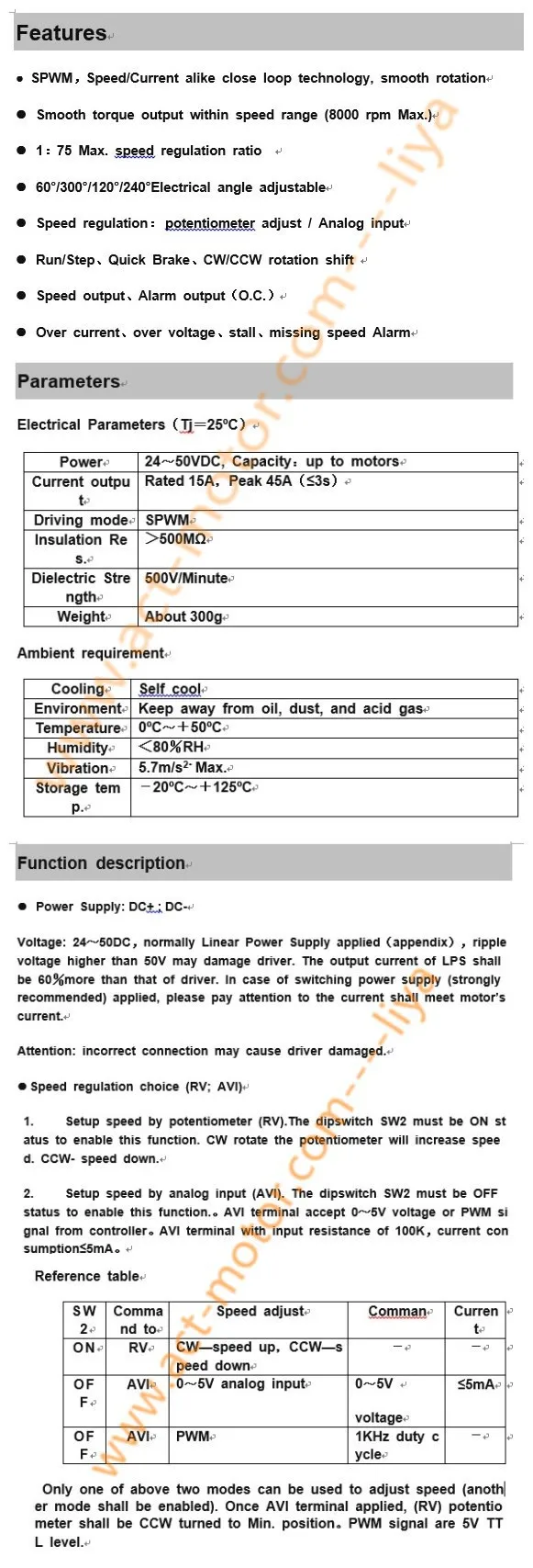 BLDC-8015A