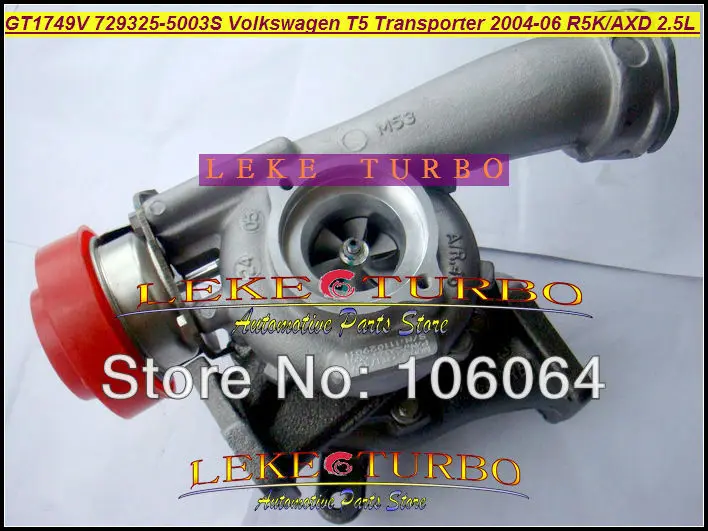 GT1749V 729325-5003S Turbocharger for VOLKSWAGEN T5 Transporter R5K AXD 2.5L 130HP 2004-2006 TURBO (4)